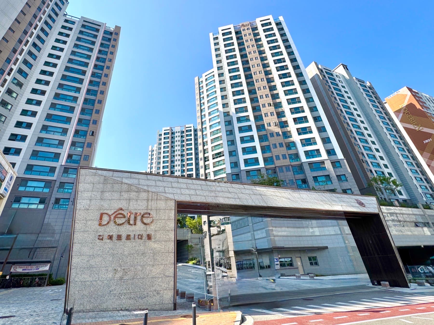 검단신도시디에트르더힐 문주