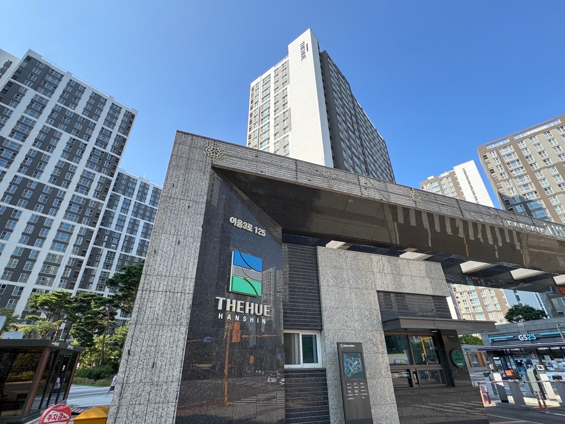 검단신도시한신더휴캐널파크 문주