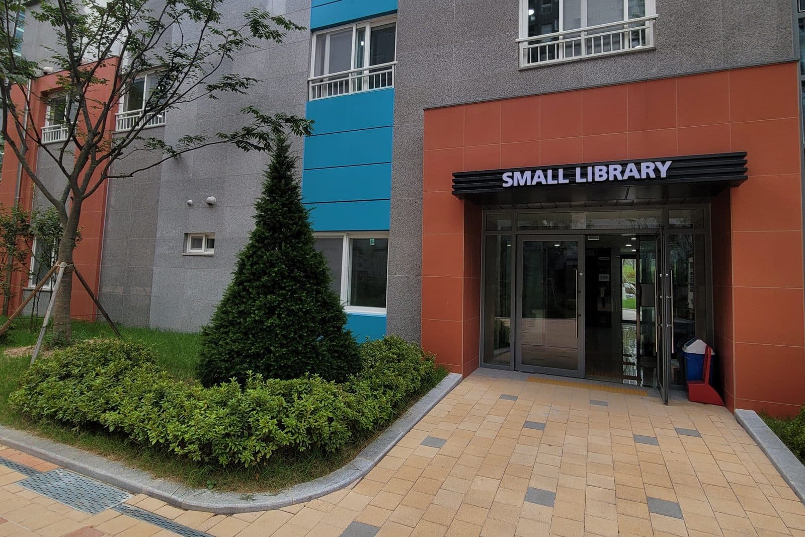 검단신도시모아미래도엘리트파크 단지 사진