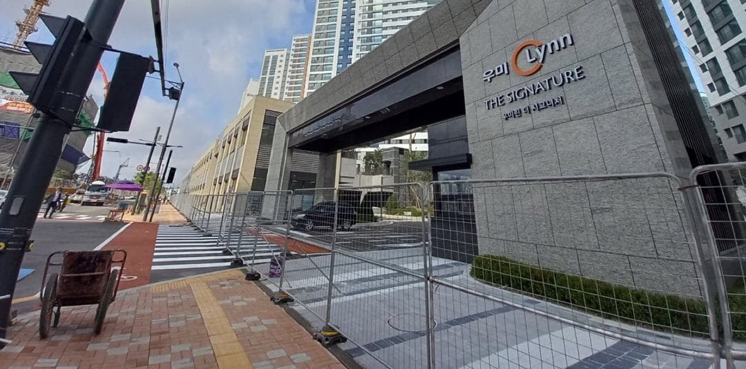 우미린더시그니처 단지 앞 상가 사진 4