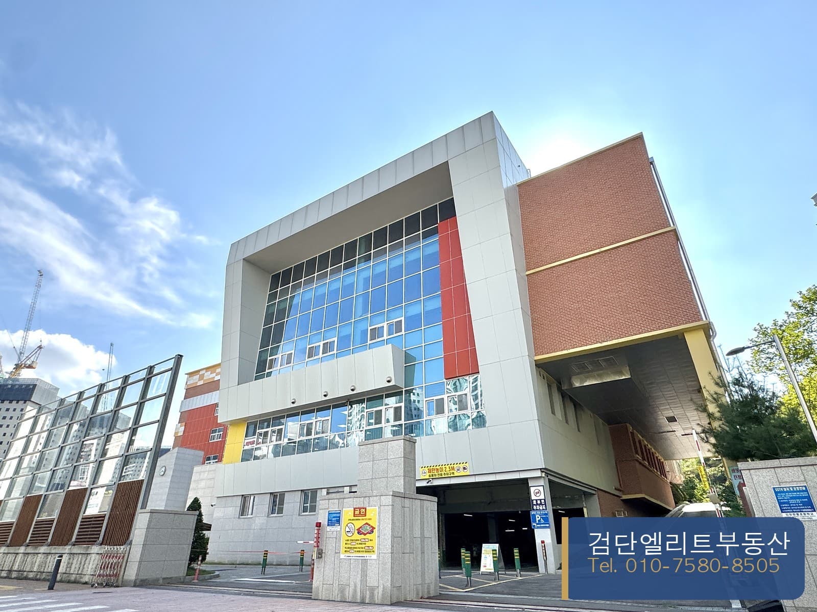 검단신도시 인천한별초등학교 전경 — 검단엘리트부동산 자체 촬영